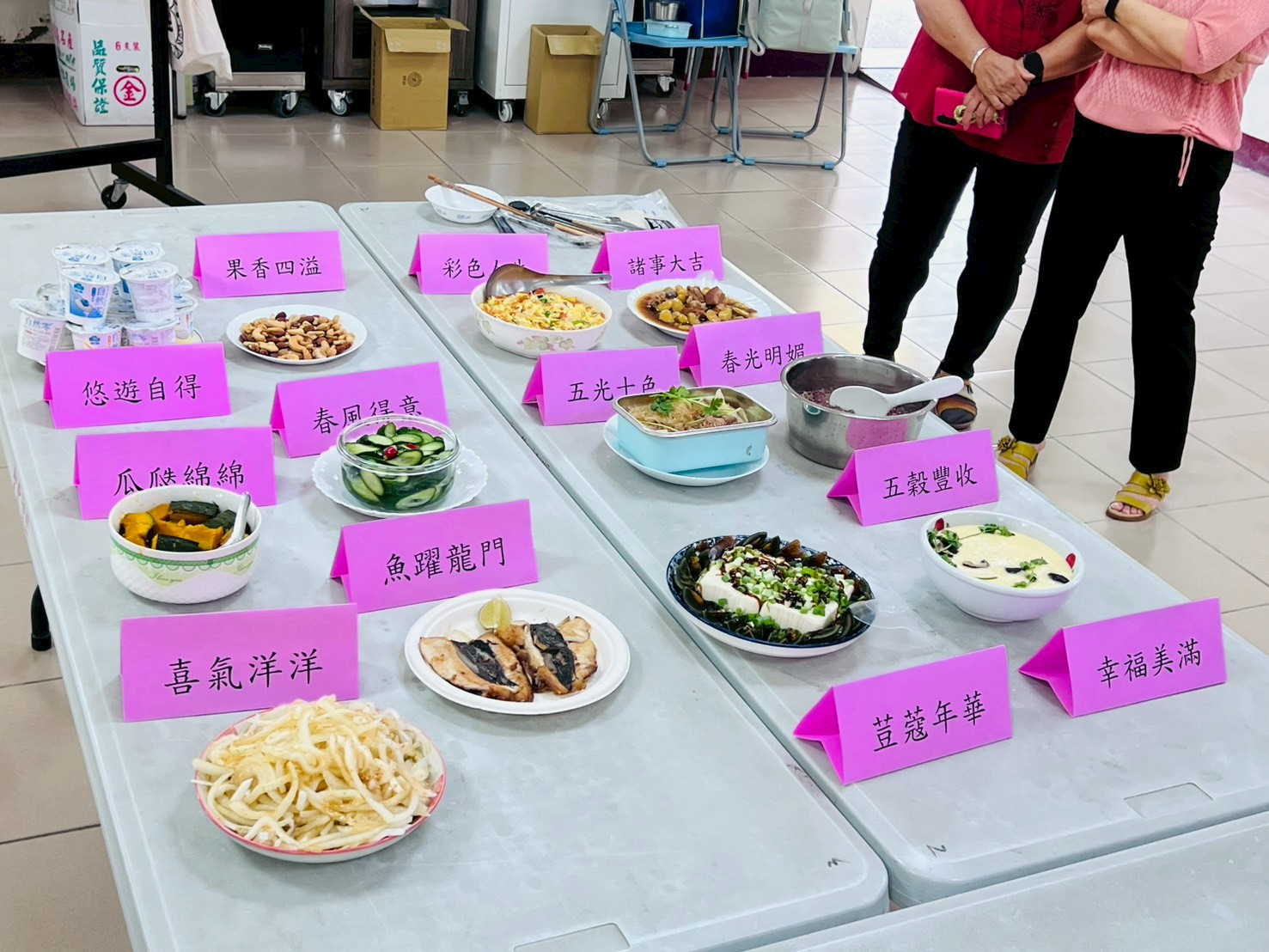 115年3月30日 健康新煮張-第一班成果展照片4