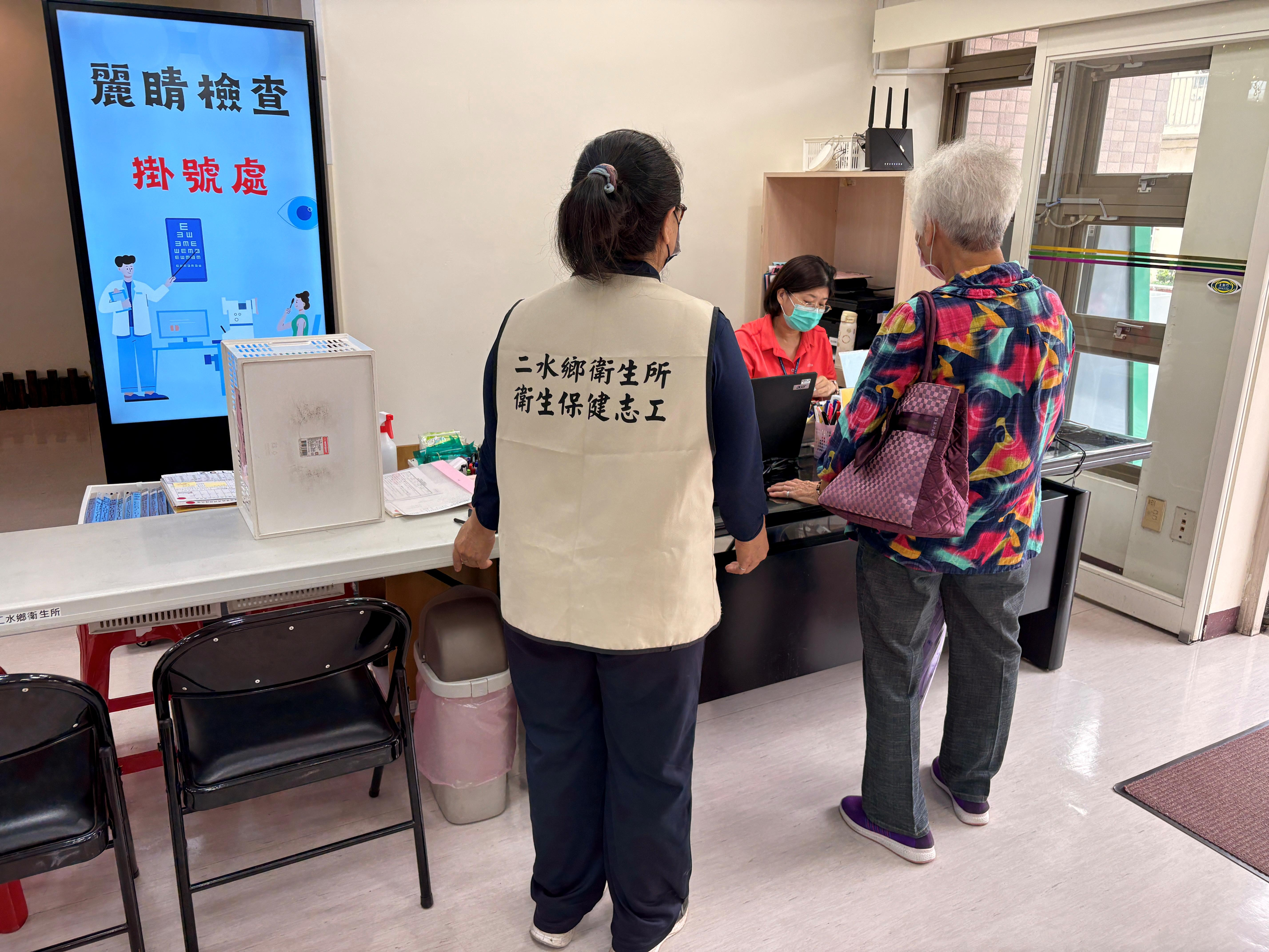 115年4月9日 麗睛活動 相本