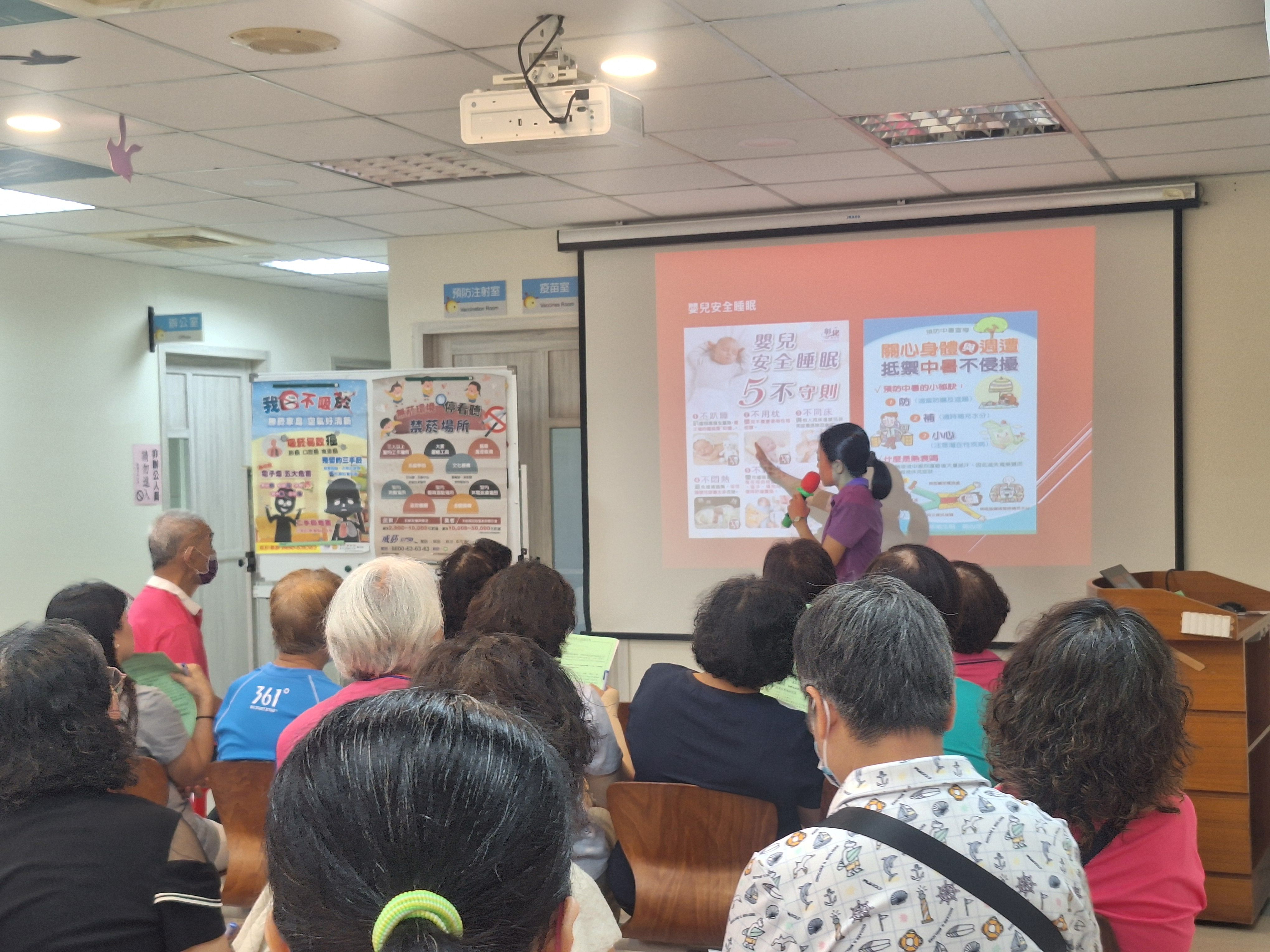 115年6月3日 志工會議照片2