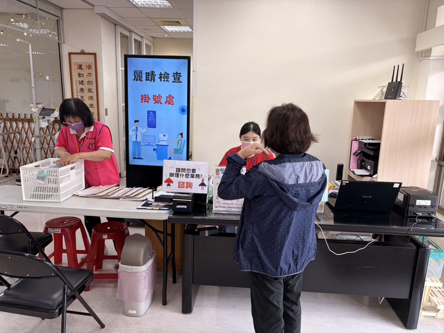 115年6月11日 麗睛活動照片3