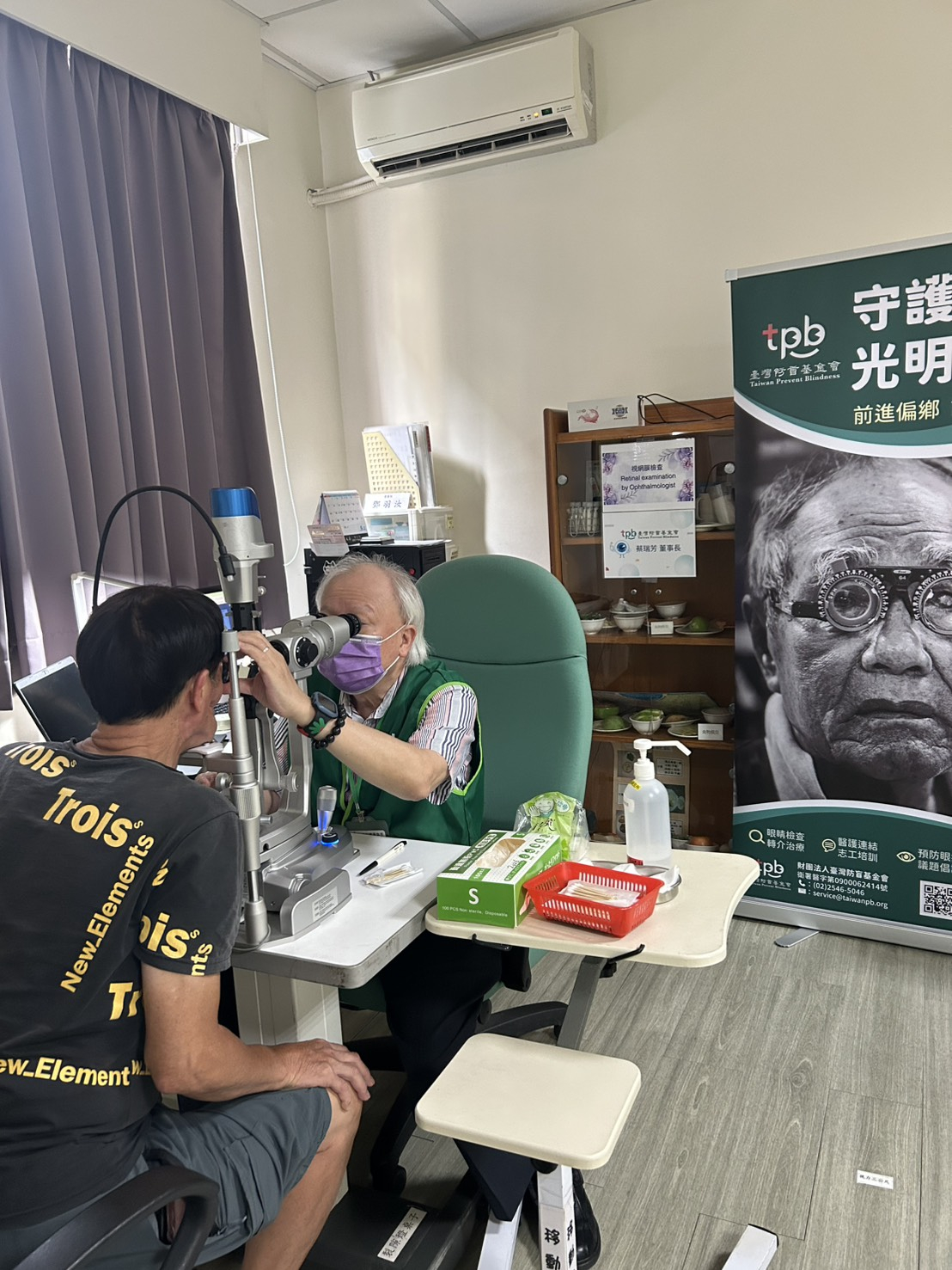 115年6月13日 縮短偏鄉醫療距離 防盲基金會結合二水衛生所 辦理眼睛檢查活動照片2