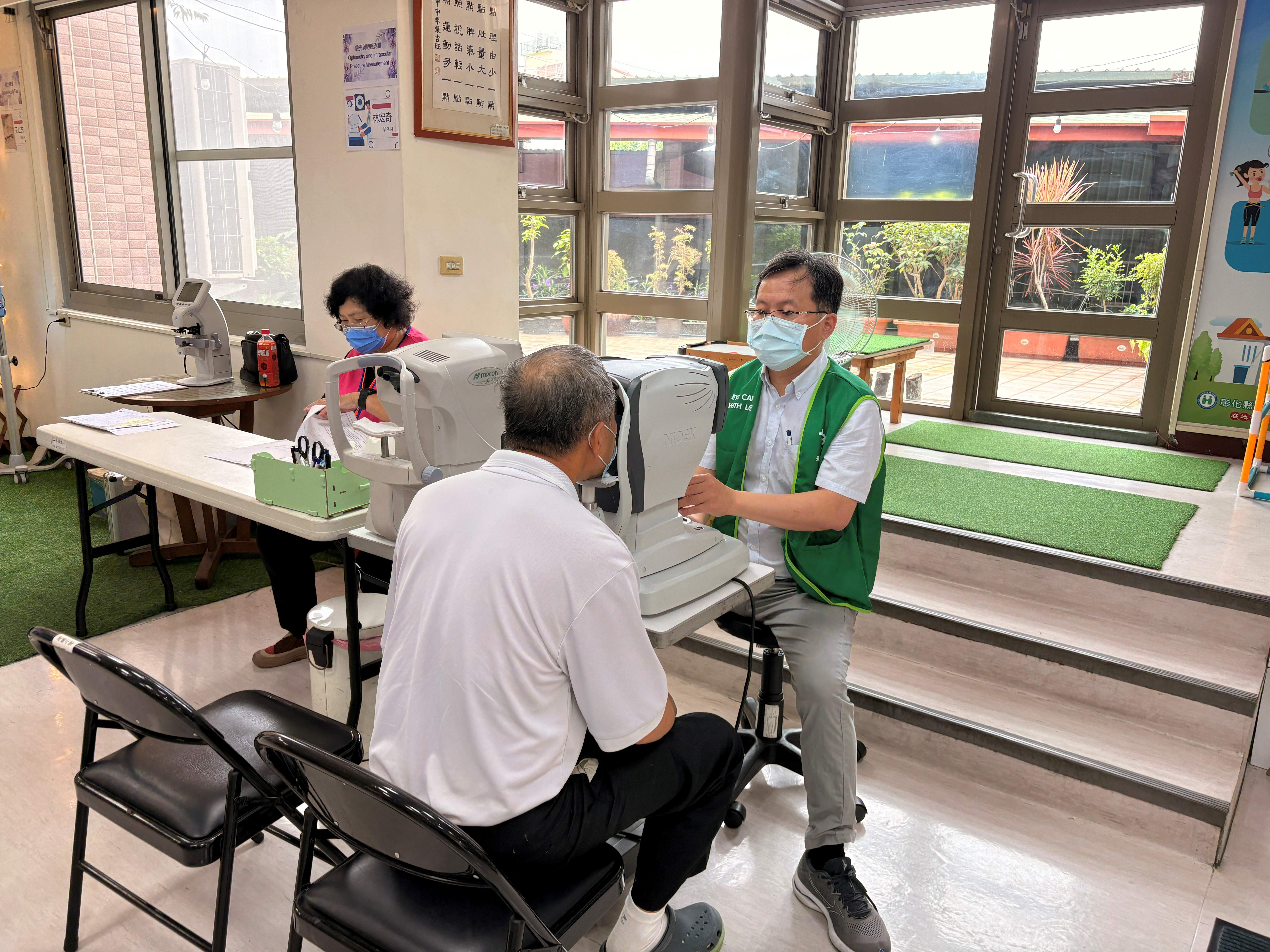 115年6月13日 縮短偏鄉醫療距離 防盲基金會結合二水衛生所 辦理眼睛檢查活動照片4