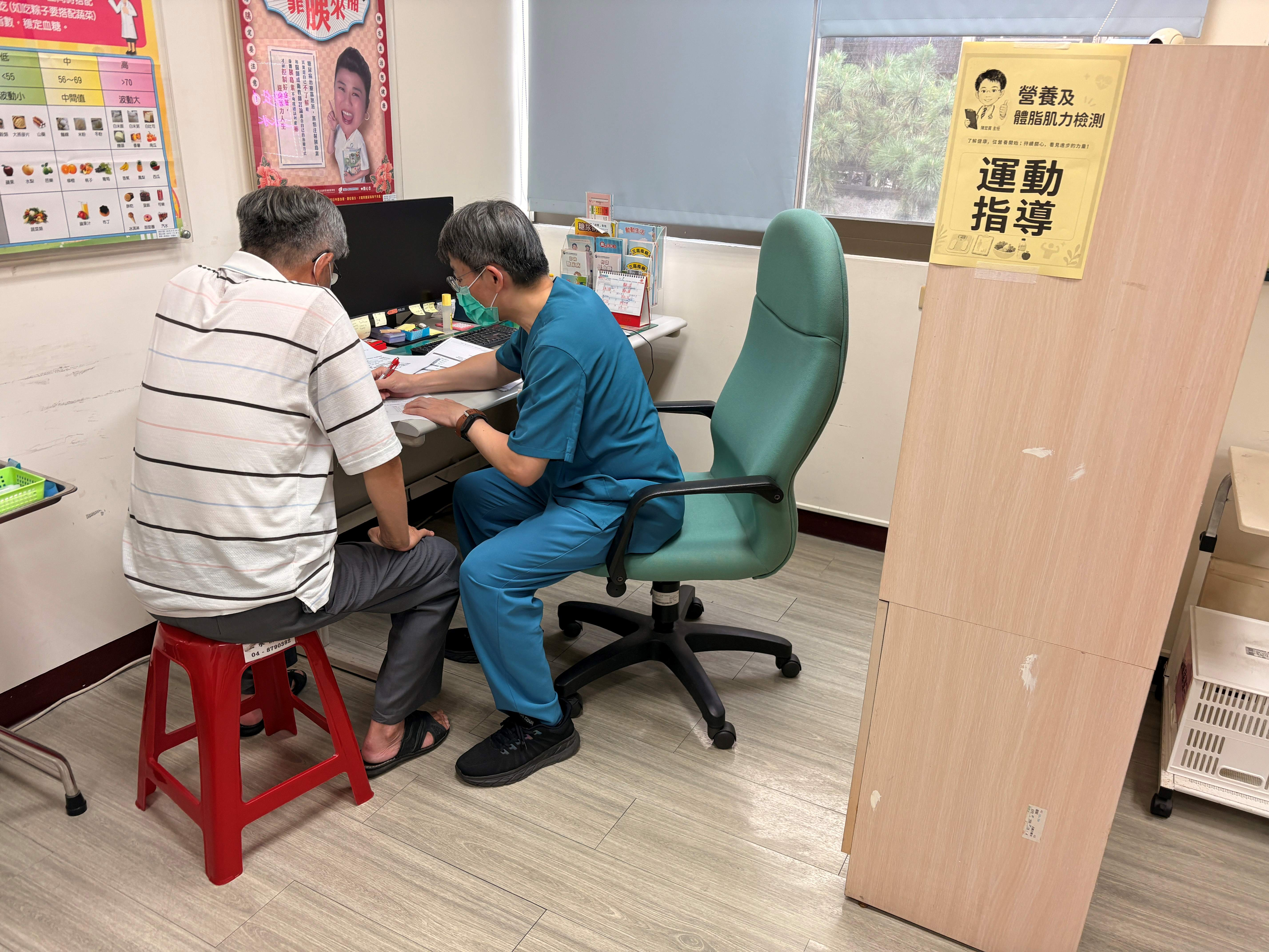 115年7月10日 體脂及肌力檢測活動照片1