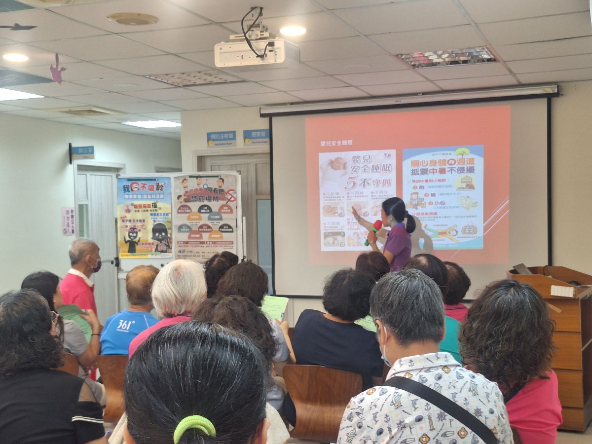 115年6月3日 志工會議照片2