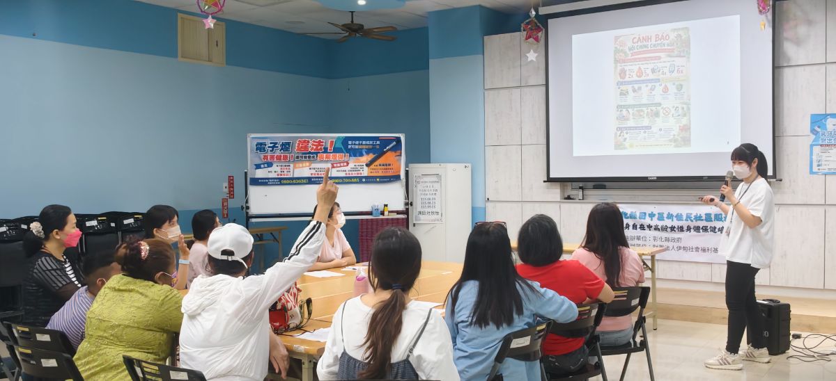 115年9月6日 新住民宣導照片2