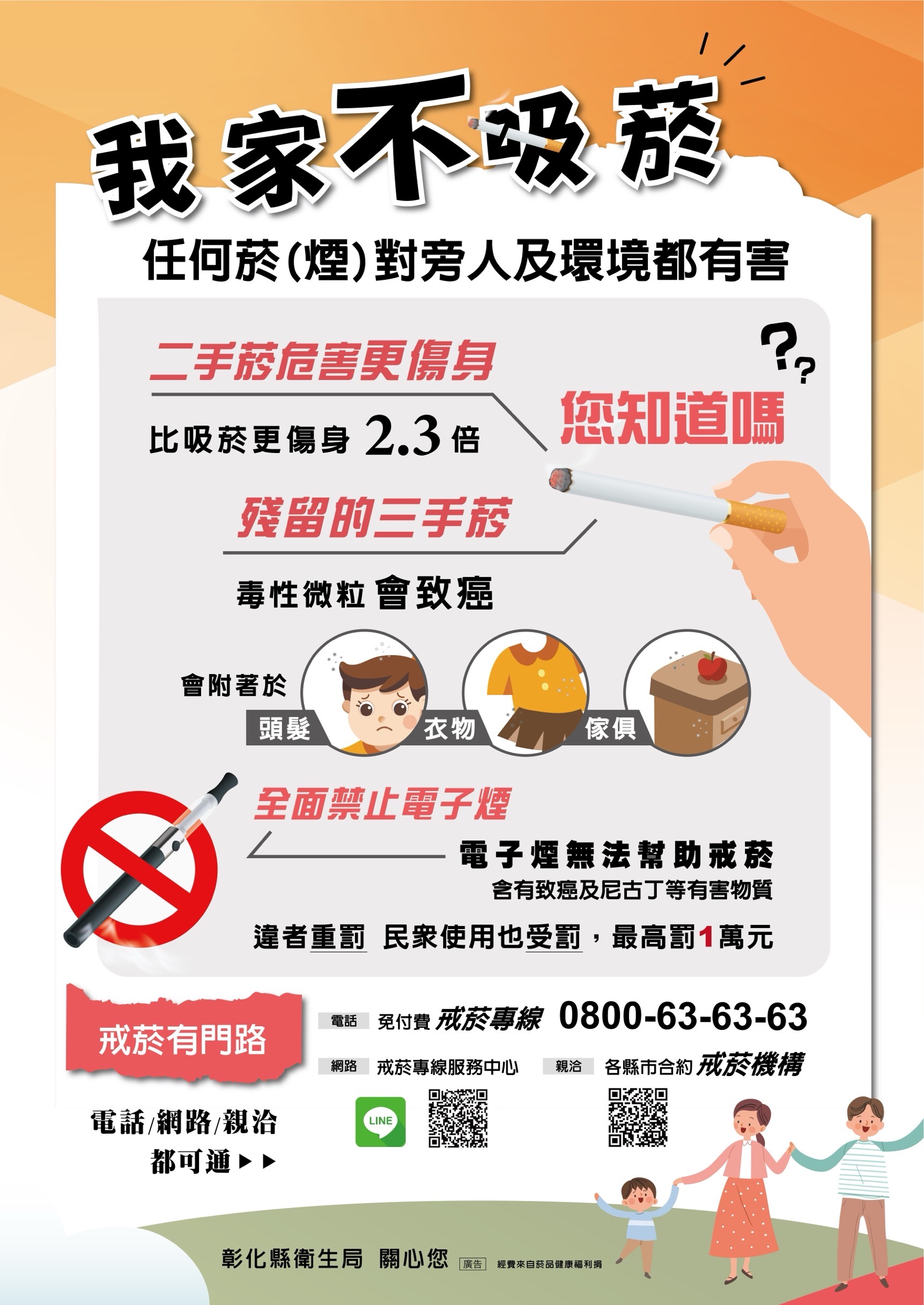 內容圖片