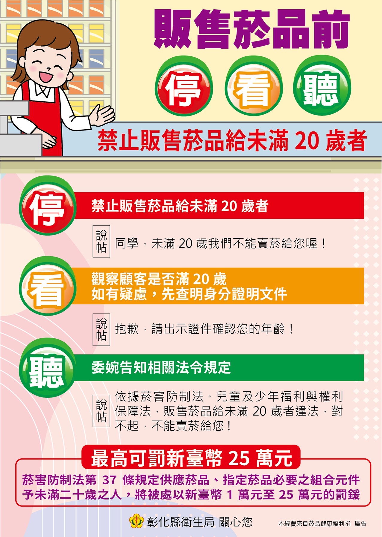 內容圖片